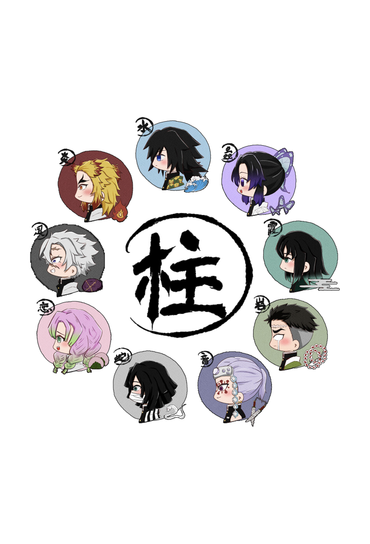 Hashira &amp; Slayers