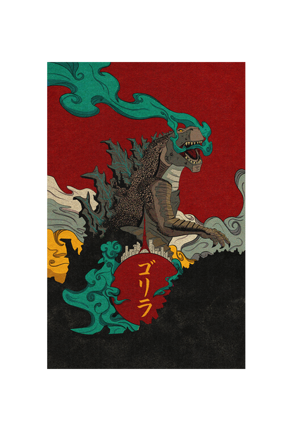 Feudal Godzilla